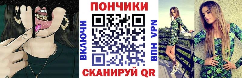 Как найти закладки Нестеров ГАШИШ Марихуана АМФ kraken зеркало Мефедрон