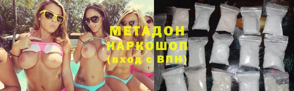 кокаин колумбия Алексин