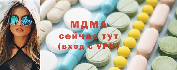 кокаин колумбия Алексин