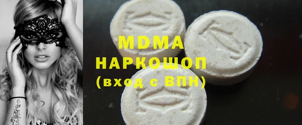 кокаин колумбия Алексин