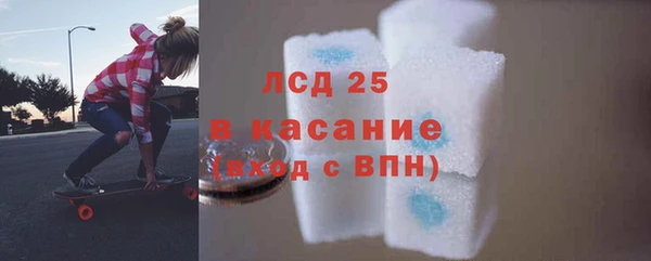 кокаин колумбия Алексин