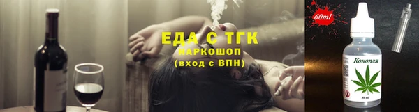 кокаин колумбия Алексин