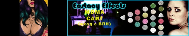 кокаин колумбия Алексин