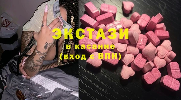 кокаин колумбия Алексин