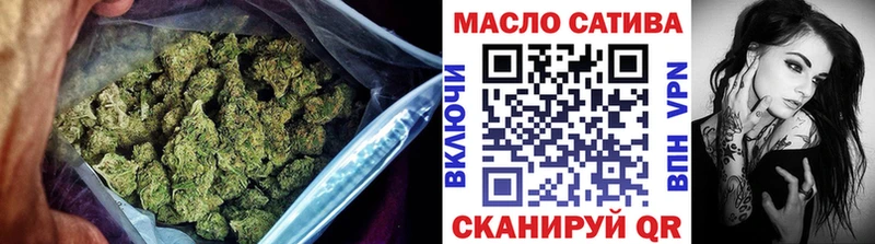 Дистиллят ТГК вейп  hydra сайт  Нестеров 