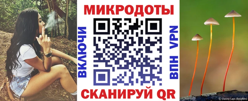 Псилоцибиновые грибы MAGIC MUSHROOMS  Нестеров 