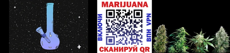 сколько стоит  Нестеров  Шишки марихуана LSD WEED 